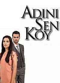 Турецкий сериал Ты назови 1-180 серия смотреть онлайн