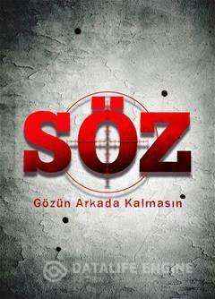 Обещание / Soz 1 серия смотреть онлайн на русском языке