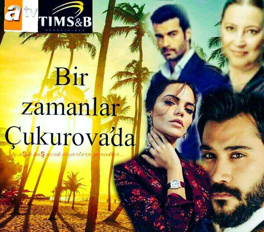 Однажды в Чукурово 1 серия онлайн смотреть на русском языке