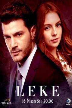 Пятно 10 серия смотреть онлайн на русском языке