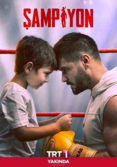 Чемпион 1 серия смотреть онлайн на русском языке