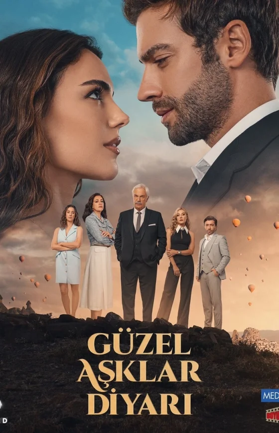 Земля красивой любви 1-6, 7 серия турецкий сериал (2024) на русском языке смотреть бесплатно онлайн