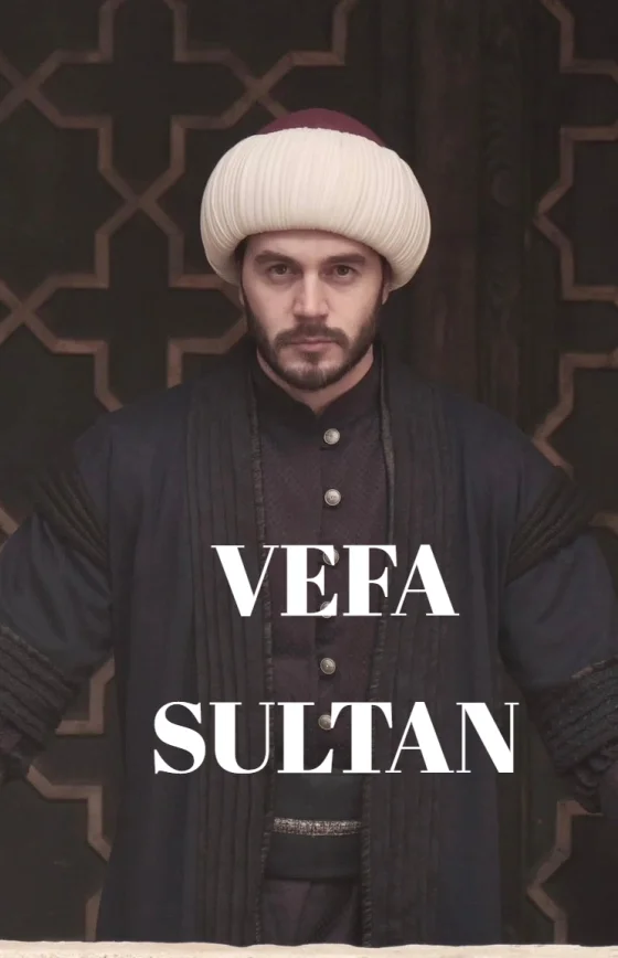 Вефа Султан 11 серия на русском языке Турок1990 смотреть бесплатно