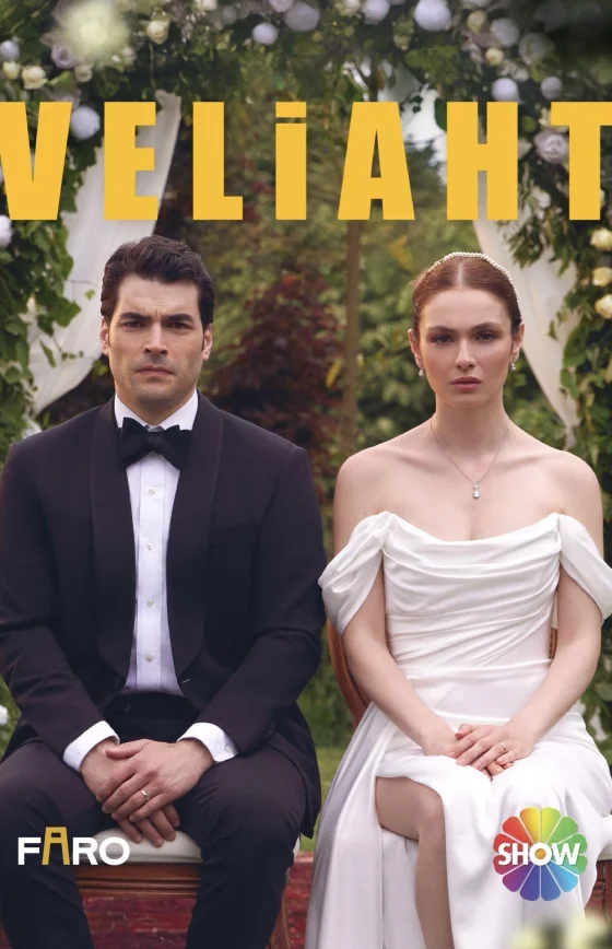 Наследный принц 1-8, 9 серия турецкий сериал на русском языке смотреть онлайн бесплатно все серии