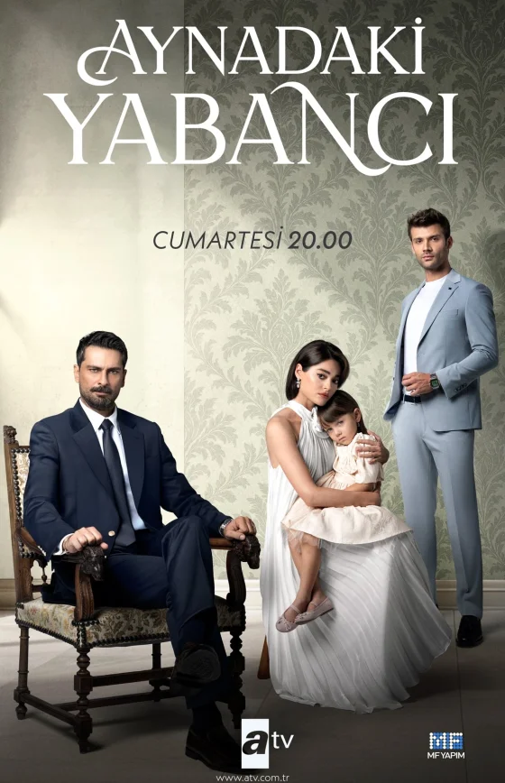 Незнакомец в зеркале (2025) 1-5, 6 серия турецкий сериал на русском языке смотреть онлайн все серии