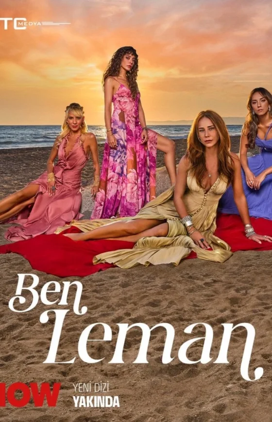 Я Леман (2025) 1-5, 6 серия турецкий сериал на русском языке смотреть онлайн все серии